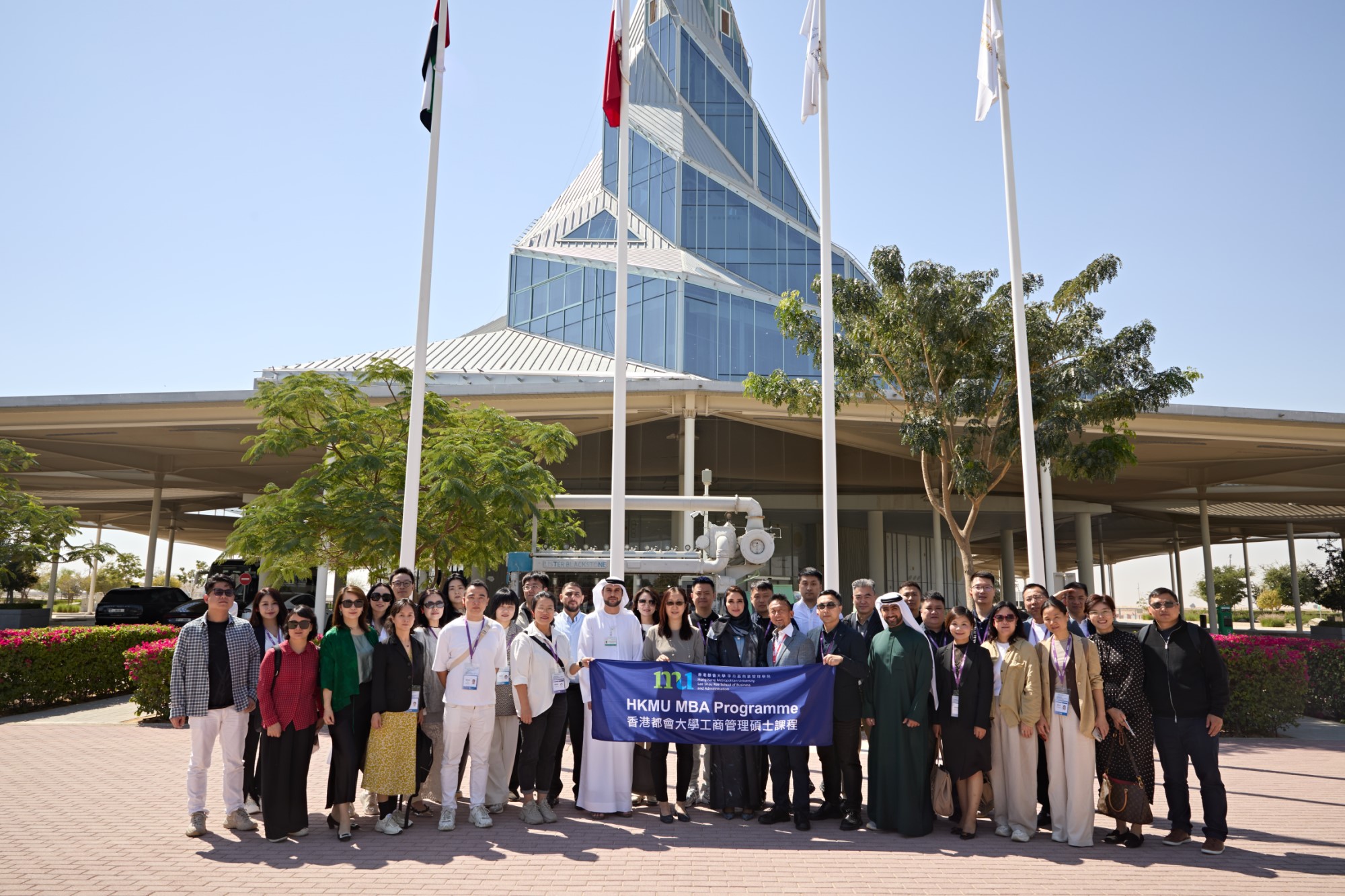 مركز الاستدامة والابتكار التابع لهيئة كهرباء ومياه دبي يستقبل وفداً من جامعة هونغ كونغ متروبوليتان مركز الاستدامة والابتكار التابع لهيئة كهرباء ومياه دبي يستقبل وفداً من جامعة هونغ كونغ متروبوليتان