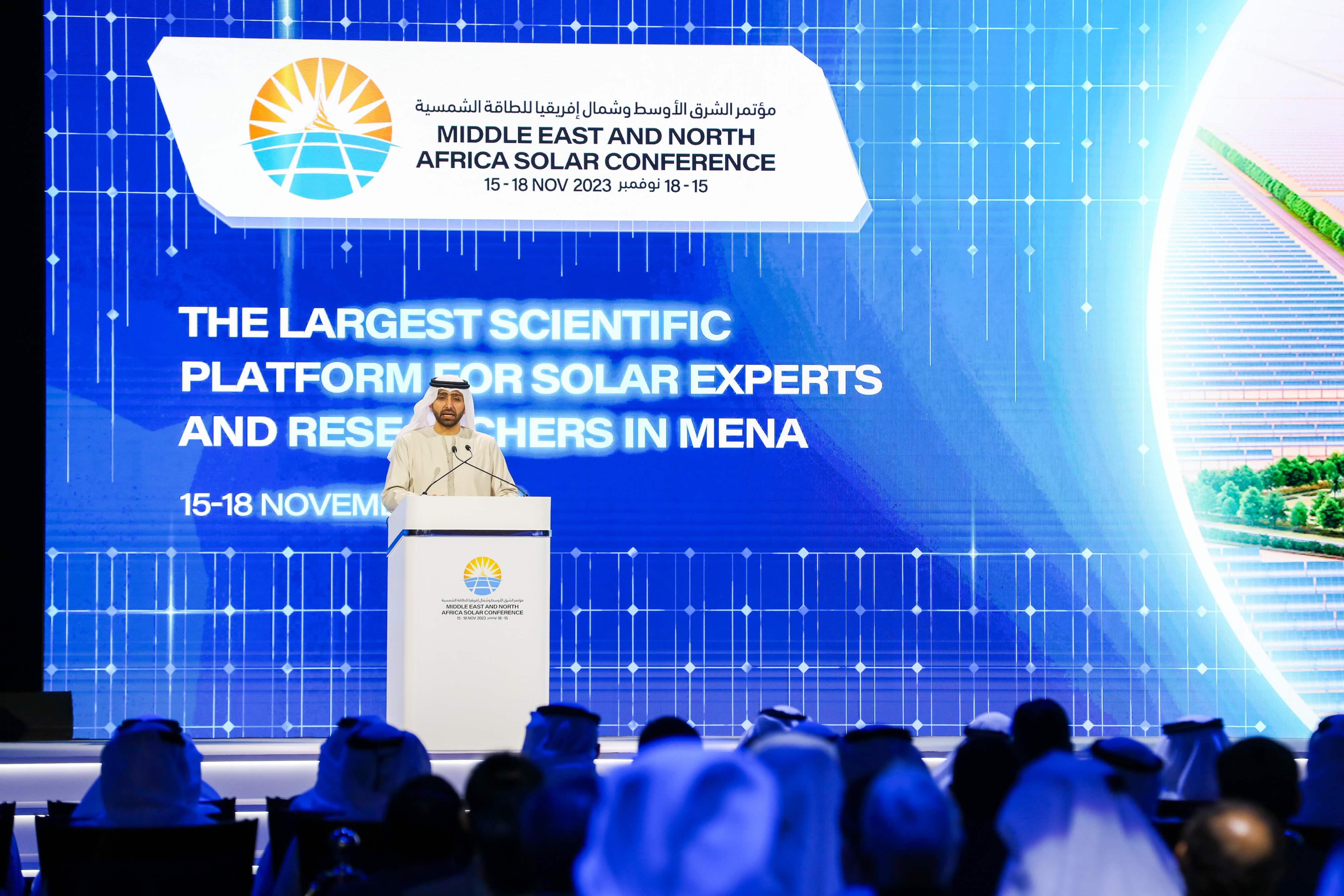 MENA SC 2023 explores perovskite solar cells and improving photovoltaic systems performance in different climate conditions